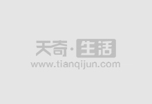 美政府再次挥舞关税“大棒” 美舆论认为美娱乐产业将遭重创_美国_政策_预测